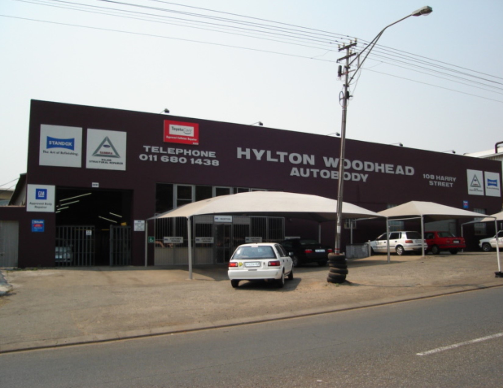 Photo